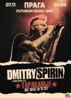 Dmitry Spirin / Tarakany!