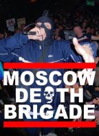 Moscow Death Brigade